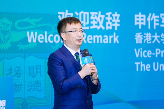 Professor Max Shen, Vice-President and Pro-Vice-Chancellor (Research) of HKU